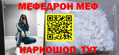 mdpv Кулебаки