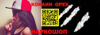 mdpv Кулебаки