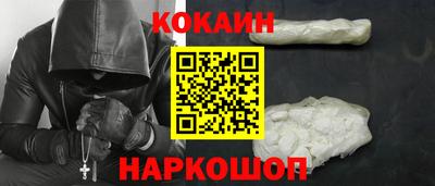 шишки Кумертау