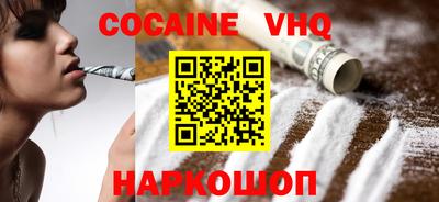 mdpv Кулебаки