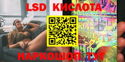 шишки Кумертау