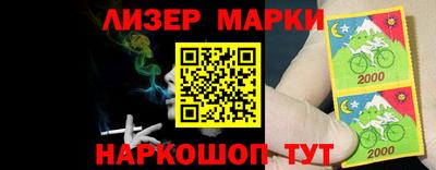 шишки Кумертау