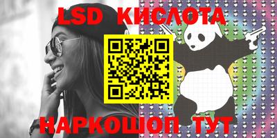 mdpv Кулебаки