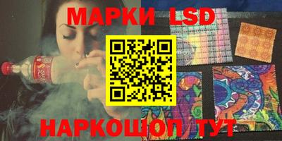 мефедрон Кунгур