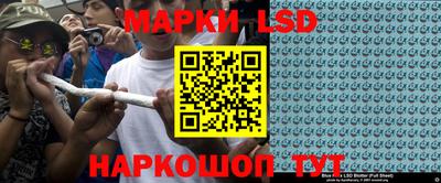 шишки Кумертау