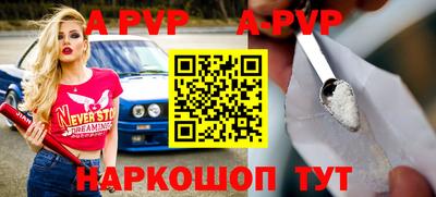 mdpv Кулебаки