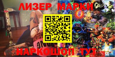 mdpv Кулебаки