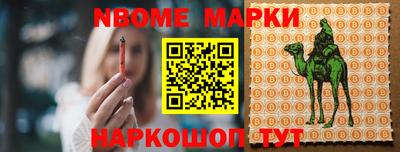 mdpv Кулебаки