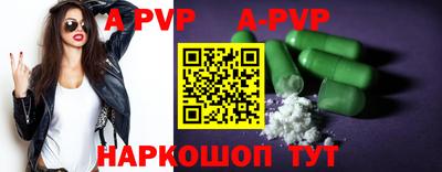 mdpv Кулебаки