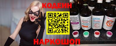 mdpv Кулебаки