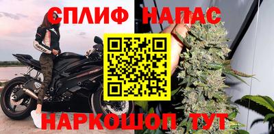 мефедрон Кунгур