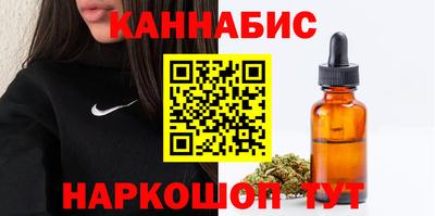 мефедрон Кунгур