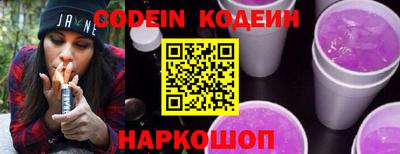 мефедрон Кунгур