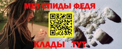 шишки Кумертау