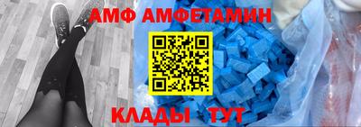 шишки Кумертау