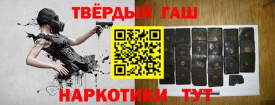 шишки Кумертау