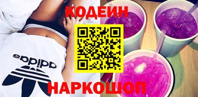 мефедрон Кунгур
