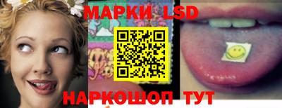 мефедрон Кунгур