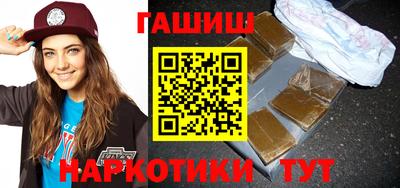 мефедрон Кунгур