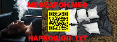 mdpv Кулебаки