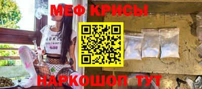 шишки Кумертау